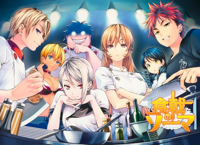 Food Wars: Shokugeki no Soma Fotoğrafı