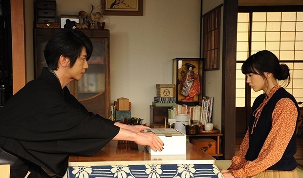 Sumika Sumire Fotoğrafı