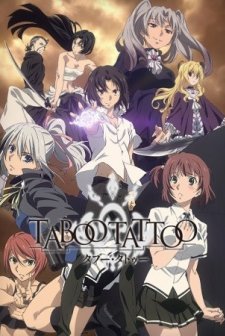 Taboo Tattoo (2016) afişi