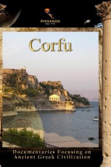 Corfu  (2000) afişi