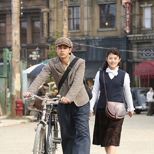 The Vancouver Asahi Fotoğrafı