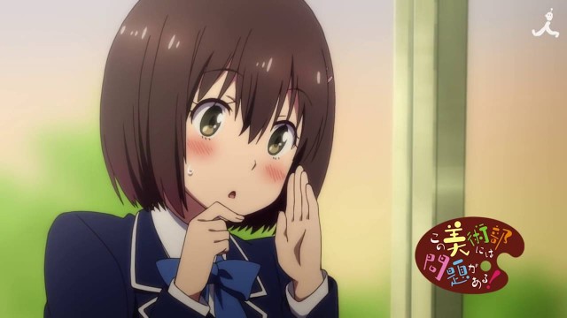 Kono Bijutsubu ni wa Mondai ga Aru! Fotoğrafı