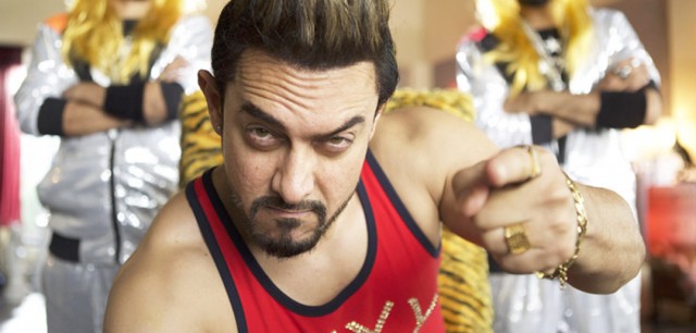 Süperstar Fotoğrafı