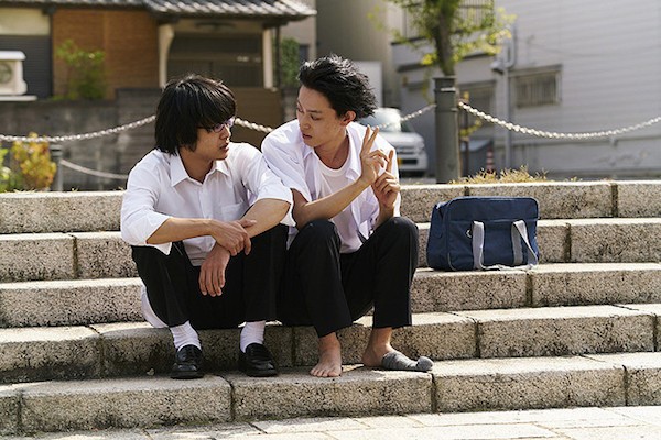 Setoutsumi Fotoğrafı