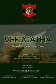 Veergatha (2016) afişi