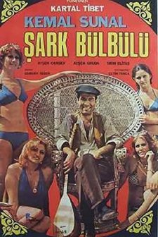 Şark Bülbülü (1979) afişi