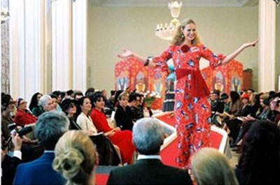 Zuzu Angel Fotoğrafı