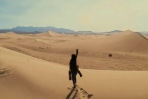 Land Of The Lost Fotoğrafı