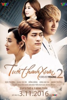 Forever Young 2 (2016) afişi