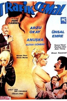 Trafik Cemal (1975) afişi