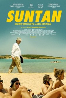 Suntan (2016) afişi