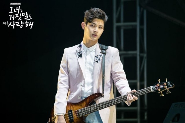 The Liar and His Lover fotoğrafı