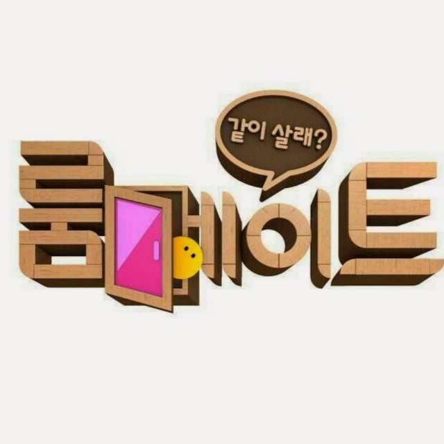 Roommate fotoğrafı