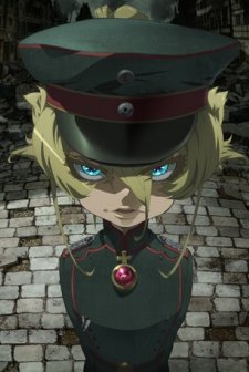 Saga of Tanya the Evil (2017) afişi