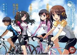 Minami Kamakura Koukou Joshi Jitensha-bu Fotoğrafı