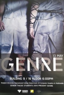 Genre  (2016) afişi