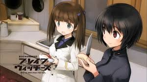 Brave Witches Fotoğrafı