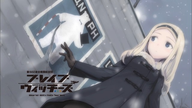 Brave Witches Fotoğrafı