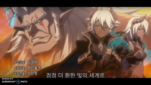 Elsword: El Lady Fotoğrafı