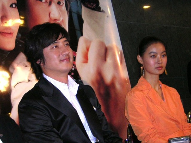 The Twins fotoğrafı