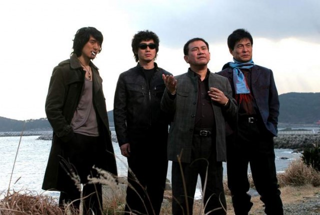 Nobrana Af Yok Fotoğrafı