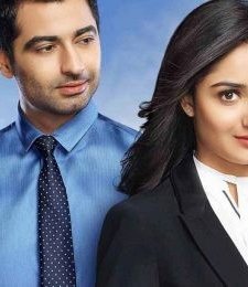 Dahleez (2016) afişi