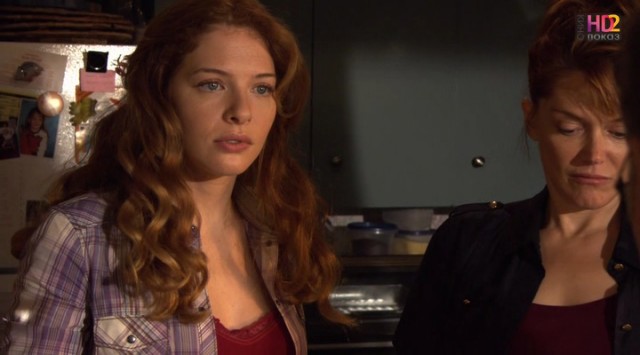 Beni Tanıyor Musun? fotoğrafı