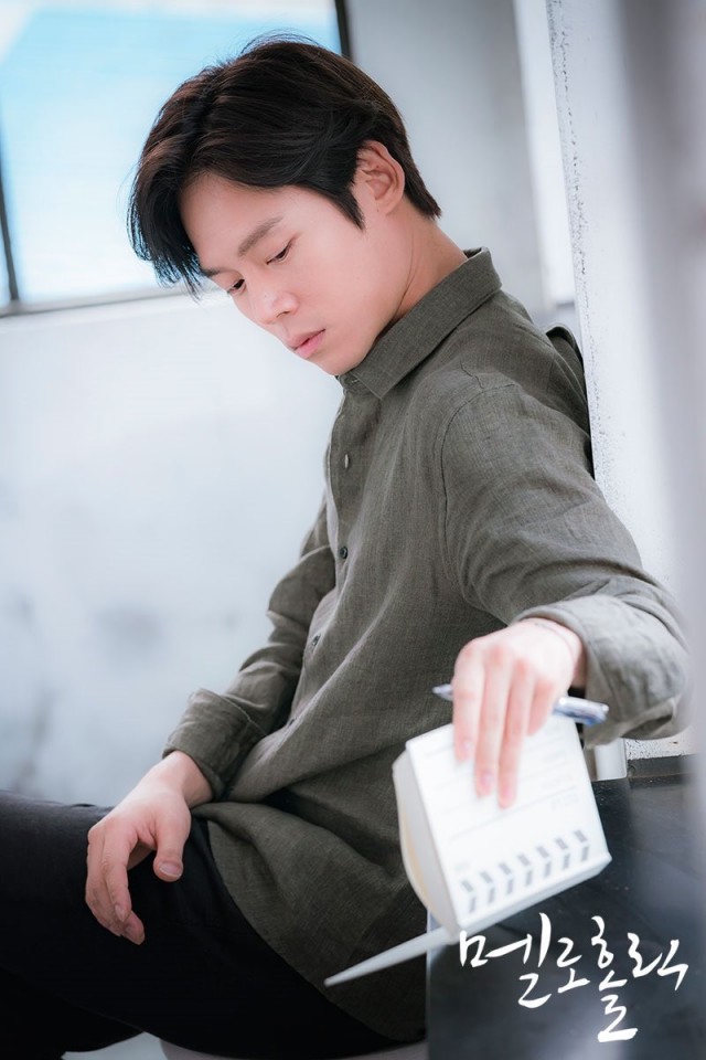 Meloholic Fotoğrafı