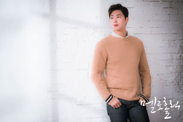 Meloholic Fotoğrafı