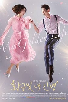 My Golden Life (2017) afişi