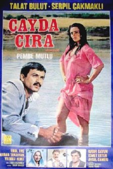 Çayda Çıra (1982) afişi