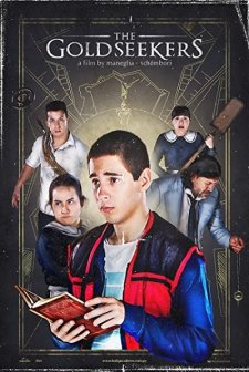 Los Buscadores (2017) afişi