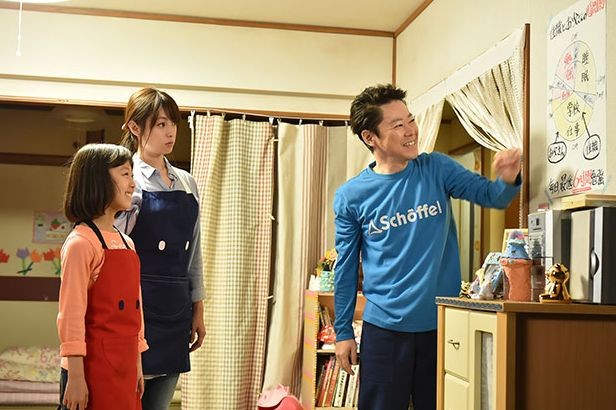 Grade A Reversal Fotoğrafı