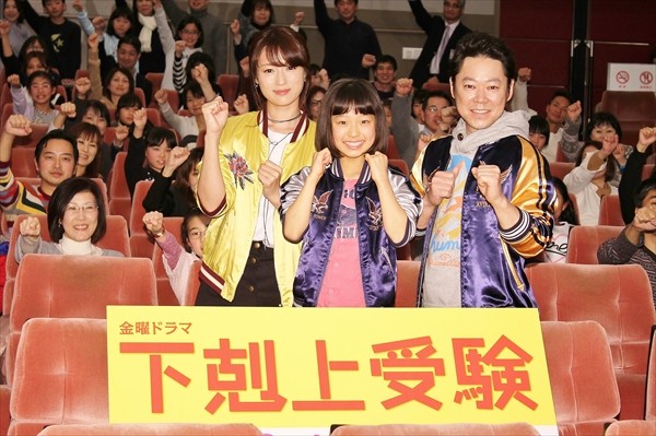 Grade A Reversal Fotoğrafı