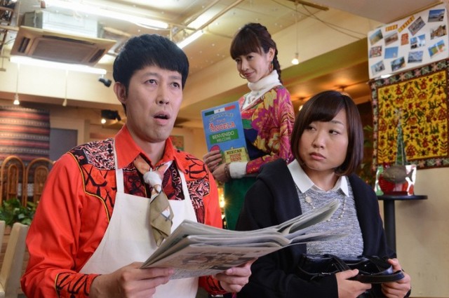 The Angel of Money fotoğrafı