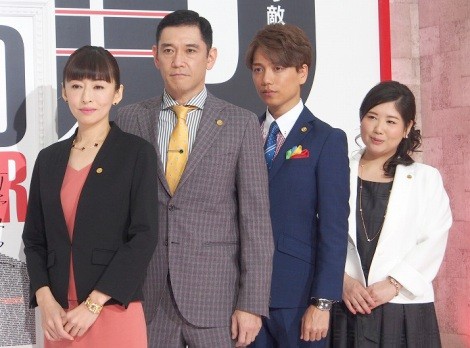 The Best Partner Fotoğrafı