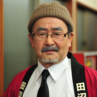 Miracle in Tanuma Hotel Fotoğrafı