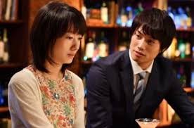 I love You Just a Little Bit Fotoğrafı