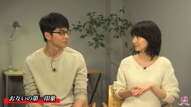 I love You Just a Little Bit Fotoğrafı