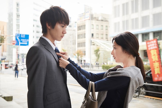 Zenin, Kataomoi Fotoğrafı