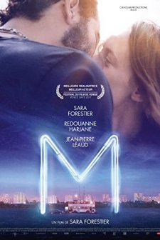 M (2017) afişi