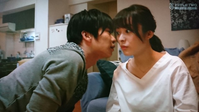 Kanjo Hachi Gosen Fotoğrafı