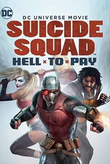 Suicide Squad: Hell to Pay (2018) afişi