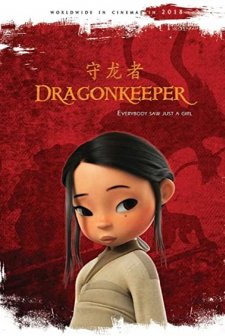 Dragonkeeper (2023) afişi