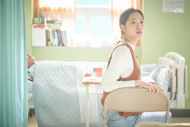 Byeonsan Fotoğrafı