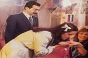 Asiye Nasıl Kurtulur Fotoğrafı