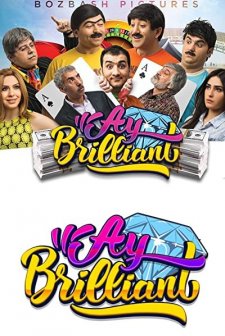 Ay brilyant (2015) afişi