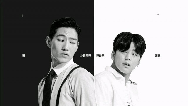 We Are Peaceful Brothers Fotoğrafı