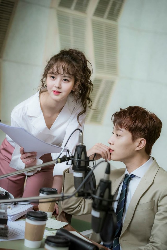 Radio Romance fotoğrafı