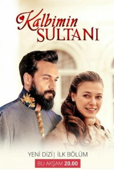 Kalbimin Sultanı (2018) afişi